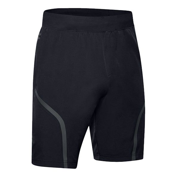 Under Armour Utility Shorts 'Black' 1351662-001 sold by KicksCrew