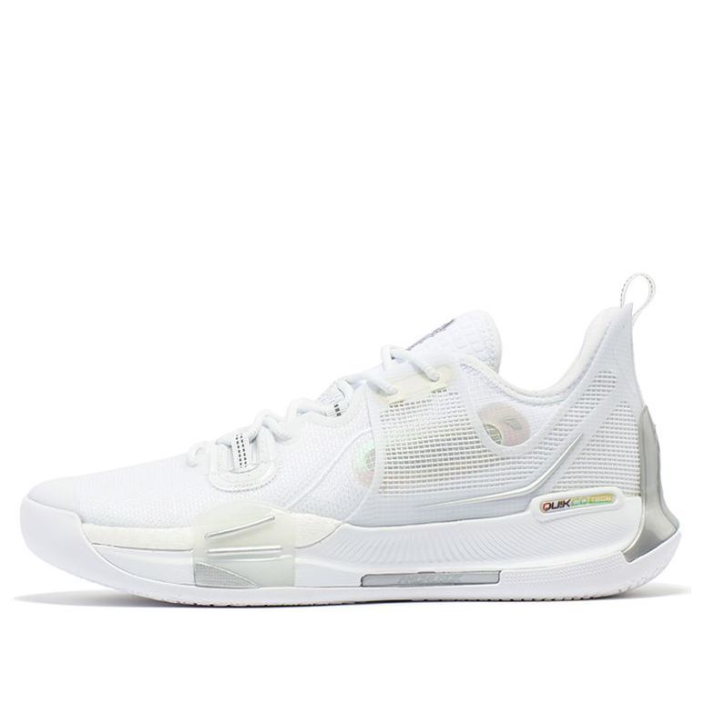 361 Degrees Burning Force ISO 'White Silver' 672331107-6 sold by KicksCrew