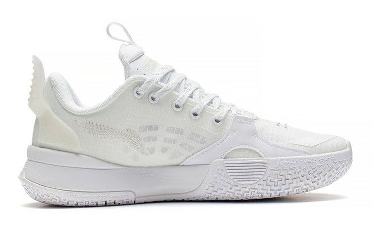 (GS) Li-Ning Wade All City 10 V2 'Dreamer' ABPS017-4 sold by KicksCrew product image thumbnail 2