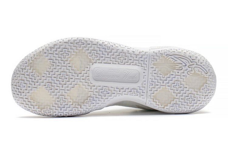 (GS) Li-Ning Wade All City 10 V2 'Dreamer' ABPS017-4 sold by KicksCrew product image thumbnail 5