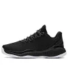 ANTA Basketball Series Sneakers 'Black White Grey' 11831188R-3 sold by KicksCrew