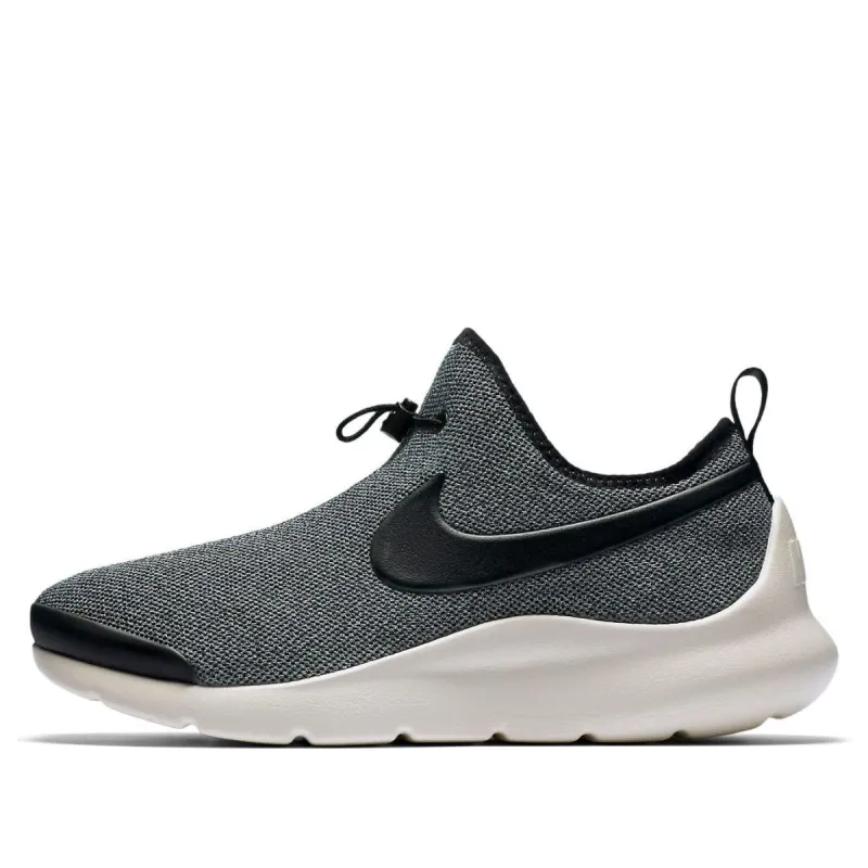 Nike Aptare SE 'Black Sail' 881988-002 sold by KicksCrew