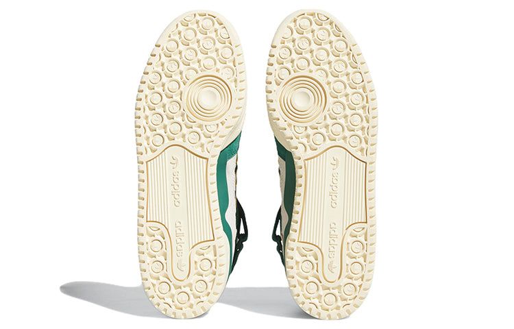 Adidas Forum 84 High Shoes 'Collegiate Green' FZ6301 sold by KicksCrew product image thumbnail 6