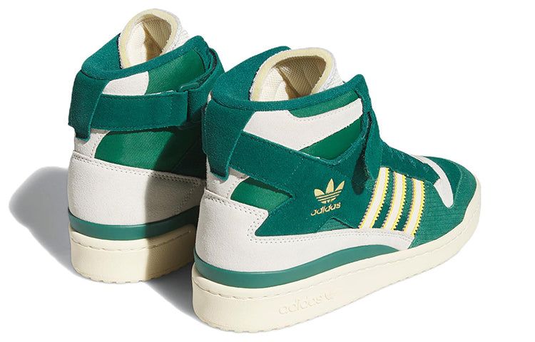 Adidas Forum 84 High Shoes 'Collegiate Green' FZ6301 sold by KicksCrew product image thumbnail 4