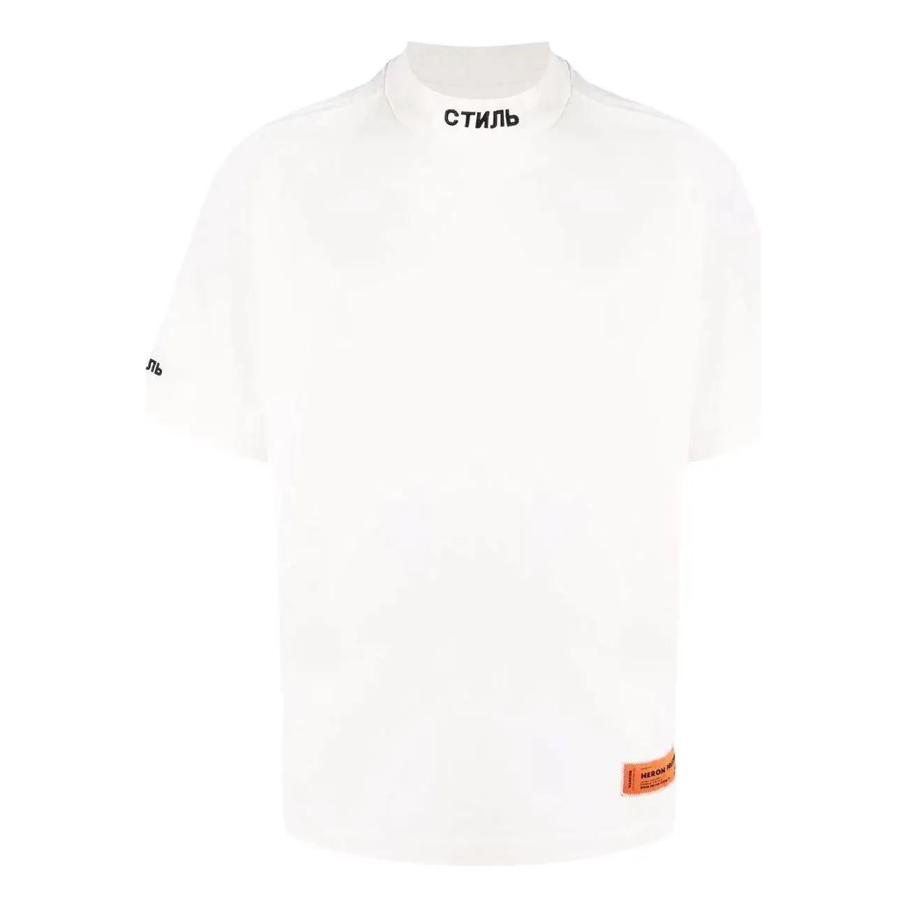 HERON PRESTON SS22 CTNMB Turtleneck T-shirt 'White Black' HMAA021C99JER001-0110 sold by KicksCrew