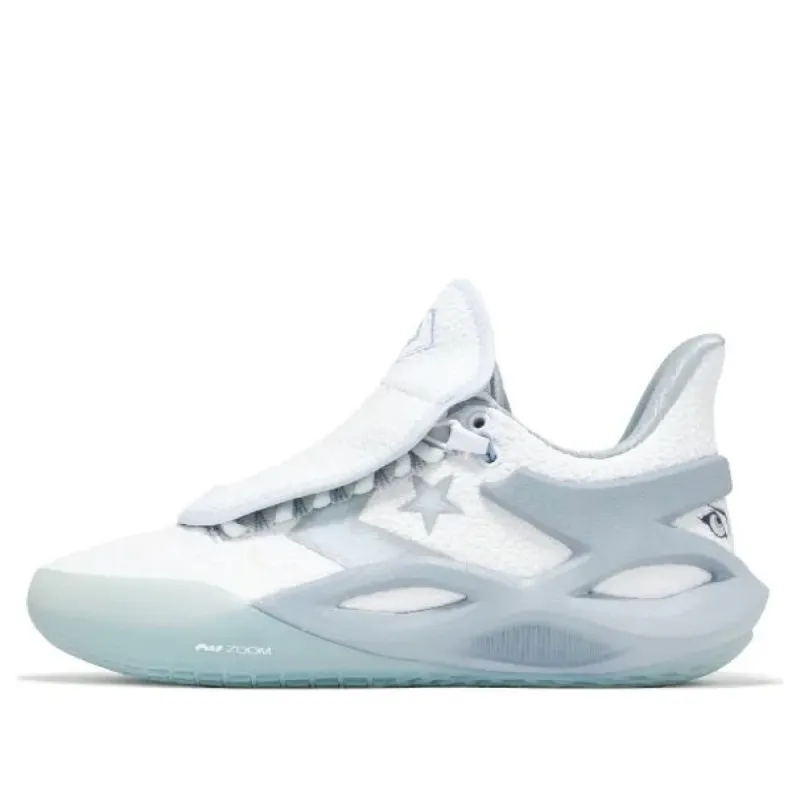 Converse All Star BB Trilliant CX 'White Moonbathe Grey' A05710C sold by KicksCrew