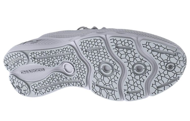 (WMNS) Under Armour Charged Vantage 2 'White Halo Grey' 3024884-105 sold by KicksCrew product image thumbnail 5