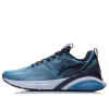 Li-Ning Cloud 5 V2 'Midnight Navy Blue' ARSS053-1 sold by KicksCrew