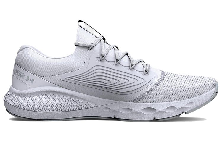 (WMNS) Under Armour Charged Vantage 2 'White Halo Grey' 3024884-105 sold by KicksCrew product image thumbnail 2