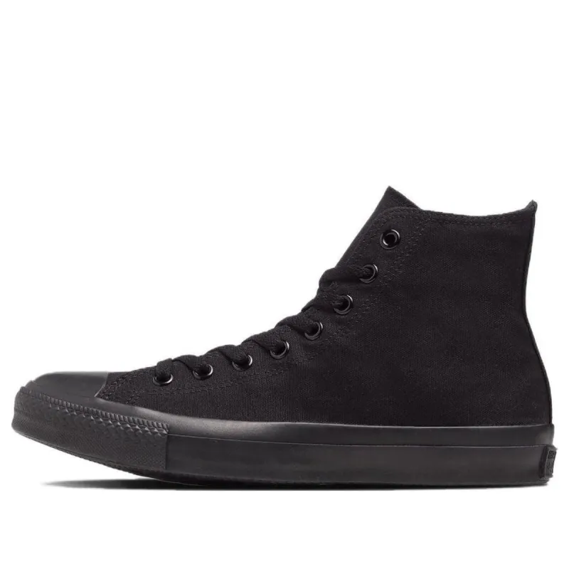Converse Canvas All Star HI 'Black' 32060187 sold by KicksCrew