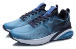 Li-Ning Cloud 5 V2 'Midnight Navy Blue' ARSS053-1 sold by KicksCrew