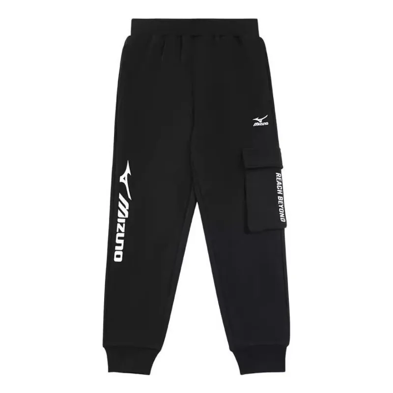 (GS) Mizuno Casual Cargo Pants 'Black' 32CF3918 sold by KicksCrew
