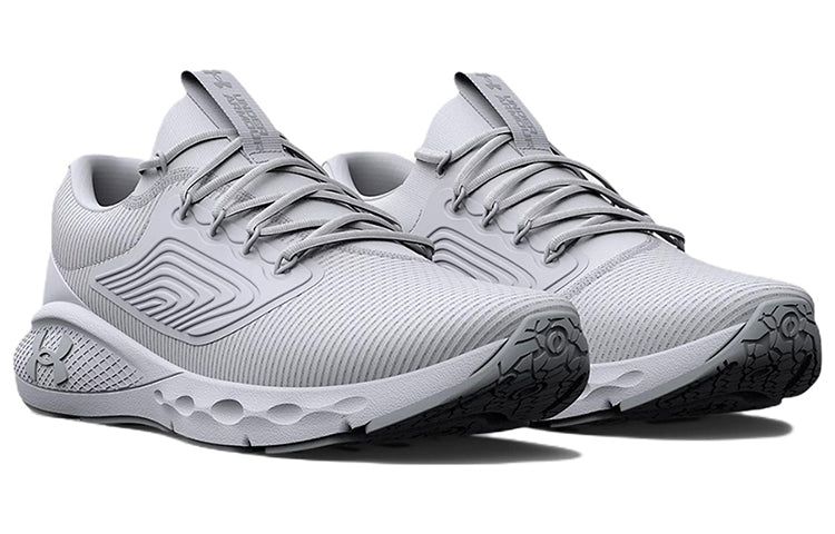 (WMNS) Under Armour Charged Vantage 2 'White Halo Grey' 3024884-105 sold by KicksCrew product image thumbnail 3