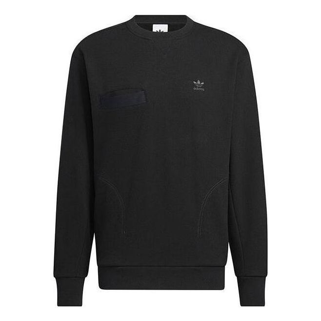 Adidas Originals Ww Crew Sweatshirt 'Black' IC8159 sold by KicksCrew