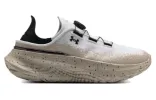 Under Armour SlipSpeed Mega 'White Sandstorm' 3028539-110 sold by KicksCrew
