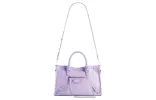 (WMNS) Balenciaga Le City Small Bag 'Light Purple' 7977892AA9S5306 sold by KicksCrew