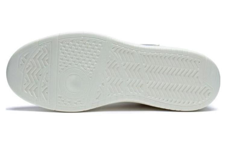 Li-Ning Xingchu 2.0 'White Grey' AGCT337-4 sold by KicksCrew product image thumbnail 5