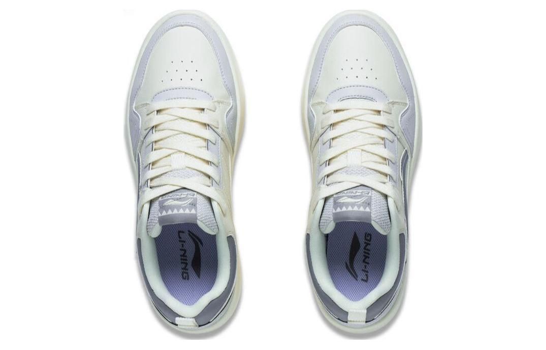 Li-Ning Xingchu 2.0 'White Grey' AGCT337-4 sold by KicksCrew product image thumbnail 4