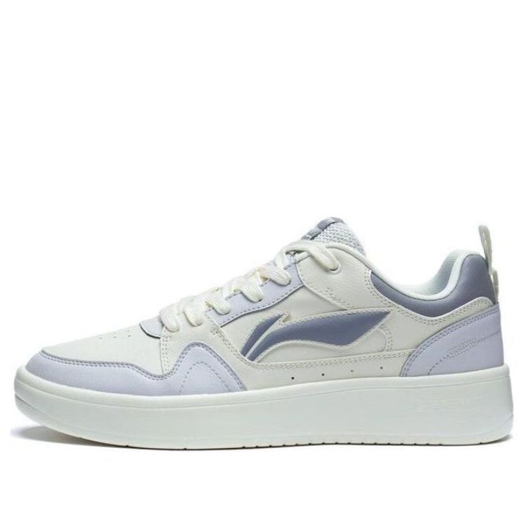 Li-Ning Xingchu 2.0 'White Grey' AGCT337-4 sold by KicksCrew