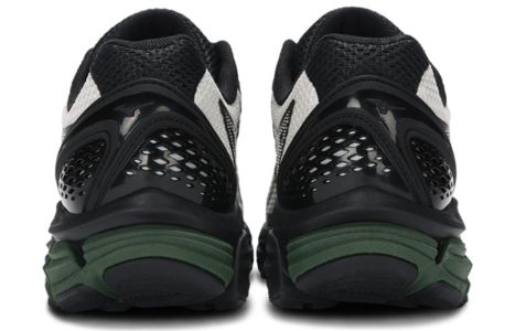 Mizuno Halo Mix 'Black Green' D1GH240802 sold by KicksCrew