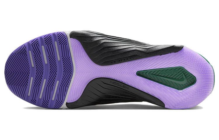 Nike Metcon 7 'Malachite Green' CZ8281-300 sold by KicksCrew product image thumbnail 6