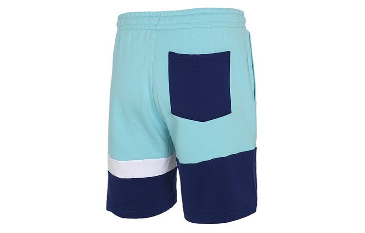 Puma Solid Basic Shorts 'Blue Navy White' 531304-49 sold by KicksCrew product image thumbnail 2