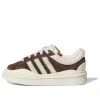 (TD) adidas x Bad Bunny Campus 'The Last Campus' IF7151 sold by KicksCrew