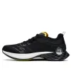 ANTA Mach Pro 'Black White' 112325584S-9 sold by KicksCrew