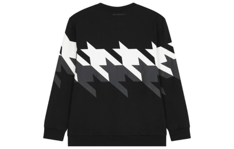 Off-White Jumbo Arrow Boxy Hoodie 'Melange Grey Black' OMBB110S23FLE0010810 sold by KicksCrew