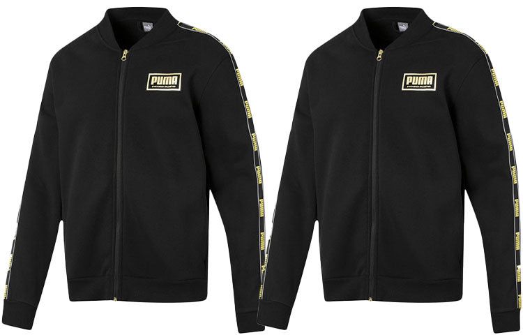 Puma Fleece Active Wear Track Jacket 'Black' 582307-01 sold by KicksCrew product image thumbnail 3