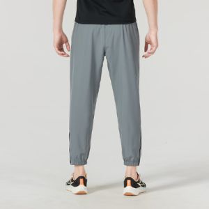 Nike Form Dri-FIT Tapered Versatile Pants 'Smoke Grey' FB7498-084 sold by KicksCrew