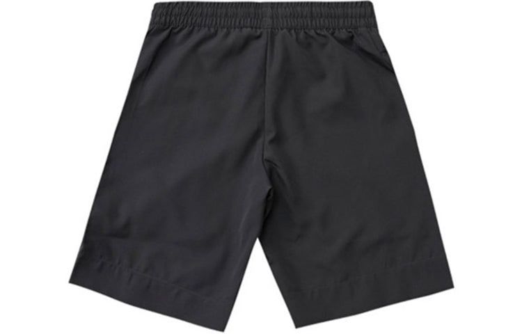 (GS) adidas City Escape Casual Adjustable Woven Shorts 'Dark Grey Red' HR6275 sold by KicksCrew product image thumbnail 2