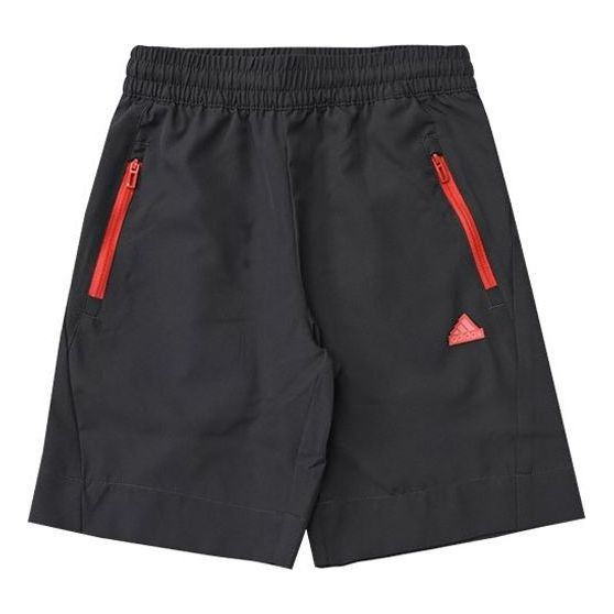 (GS) adidas City Escape Casual Adjustable Woven Shorts 'Dark Grey Red' HR6275 sold by KicksCrew