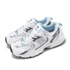 (GS) New Balance 530 'White Dark Arctic Grey' PZ530RA sold by KicksCrew