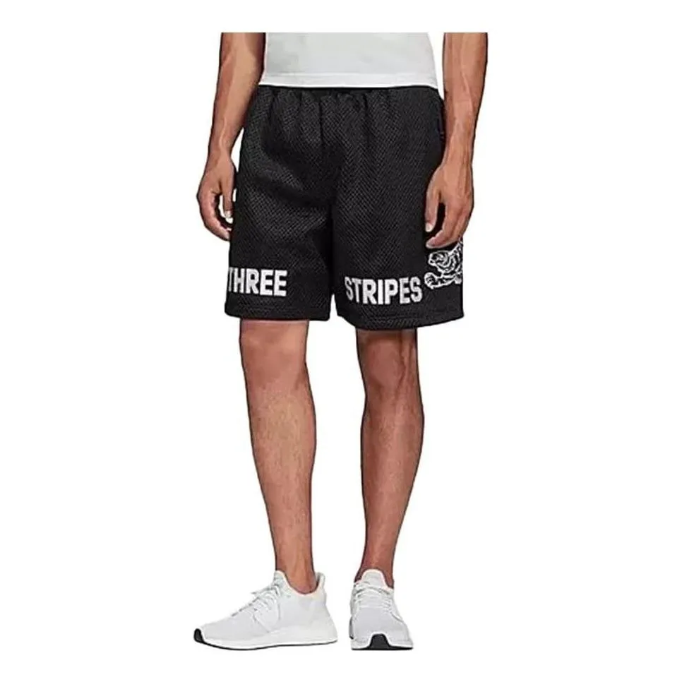 adidas Tiger Boxing Shorts 'Black White' FI4686 sold by KicksCrew product image thumbnail 2