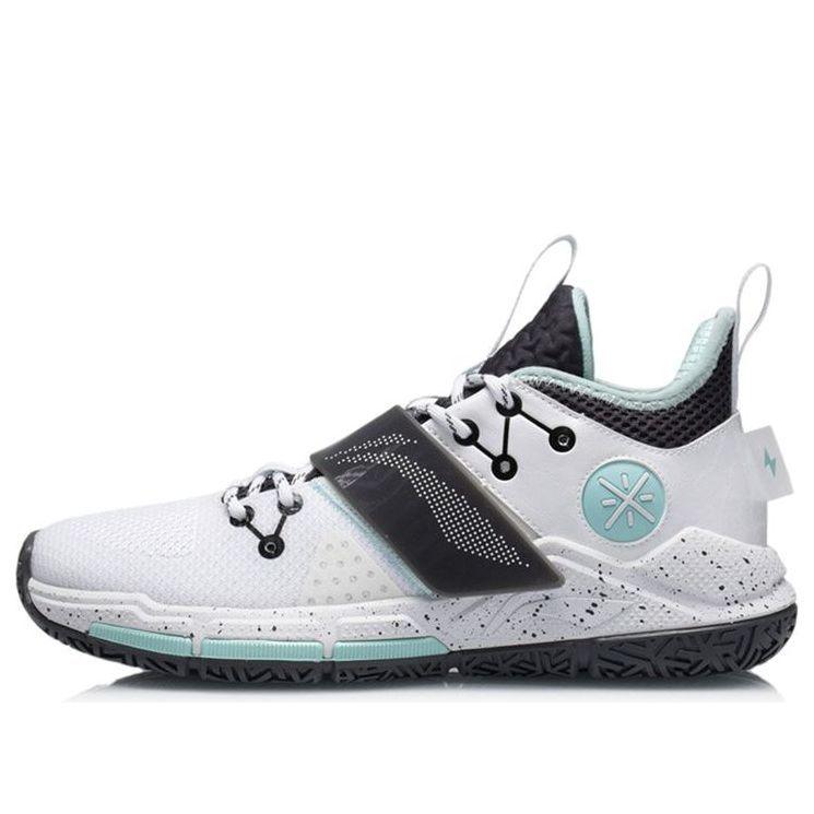 Li-Ning Wade Block 'White Green' ABPR065-1 sold by KicksCrew