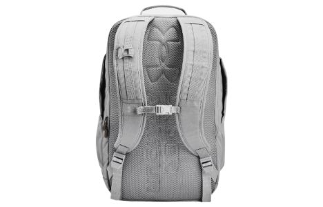 Under Armour Contain Backpack 'Grey' 1378413-011 sold by KicksCrew