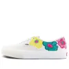 Vans Authentic x THE MUSEUM VISITOR 'White Yellow Pink' VN000CRTBPH sold by KicksCrew