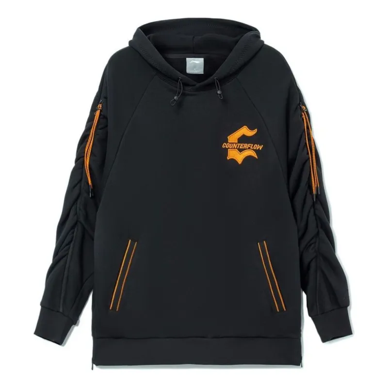 Li-Ning Counterflow WuXing Graphic Hoodie 'Black' AWDRG05-2 sold by KicksCrew