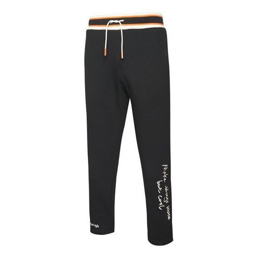 Puma x Randomevent Sweatpants 'Black White' 59666701 sold by KicksCrew