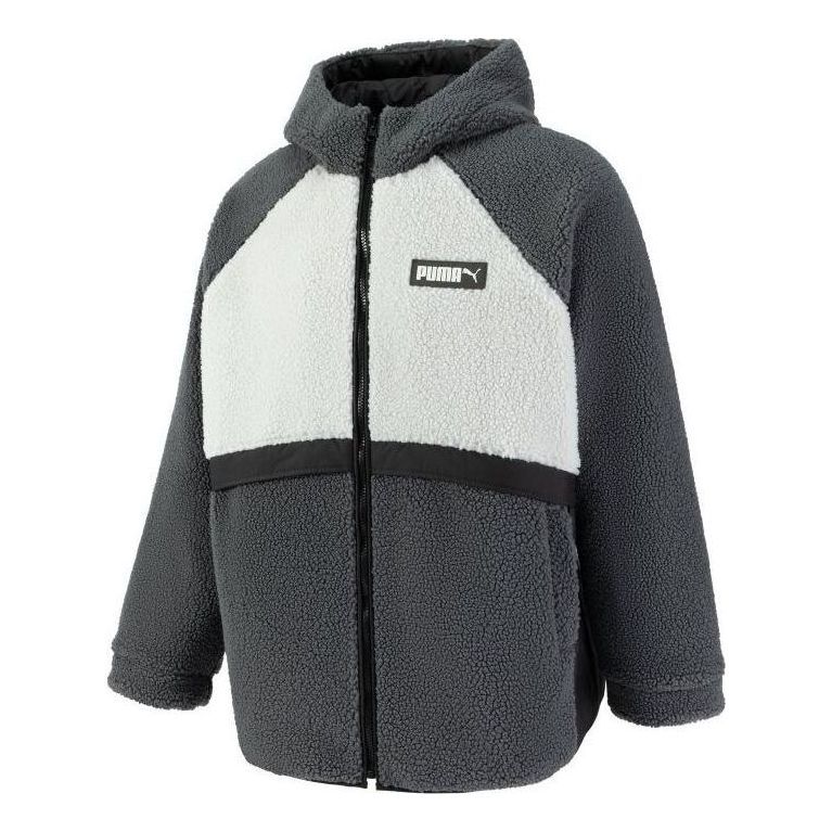 Puma Art Of Sherpa Zip Jacket 'Grey' 539715-44 sold by KicksCrew