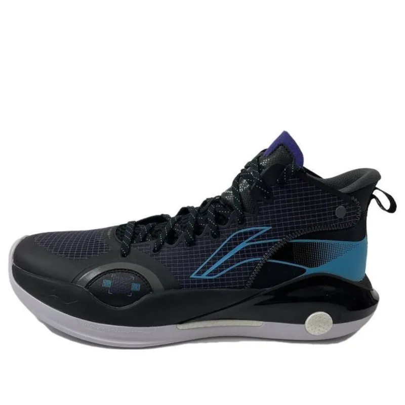 Li-Ning Yushuai 15 Basketball Shoes 'Black Blue' ABAR043-H sold by KicksCrew