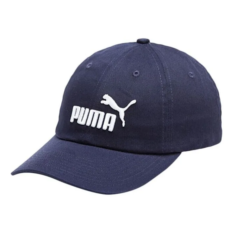 Puma Fundamentals Baseball Cap 'Navy White' 052919-18 sold by KicksCrew
