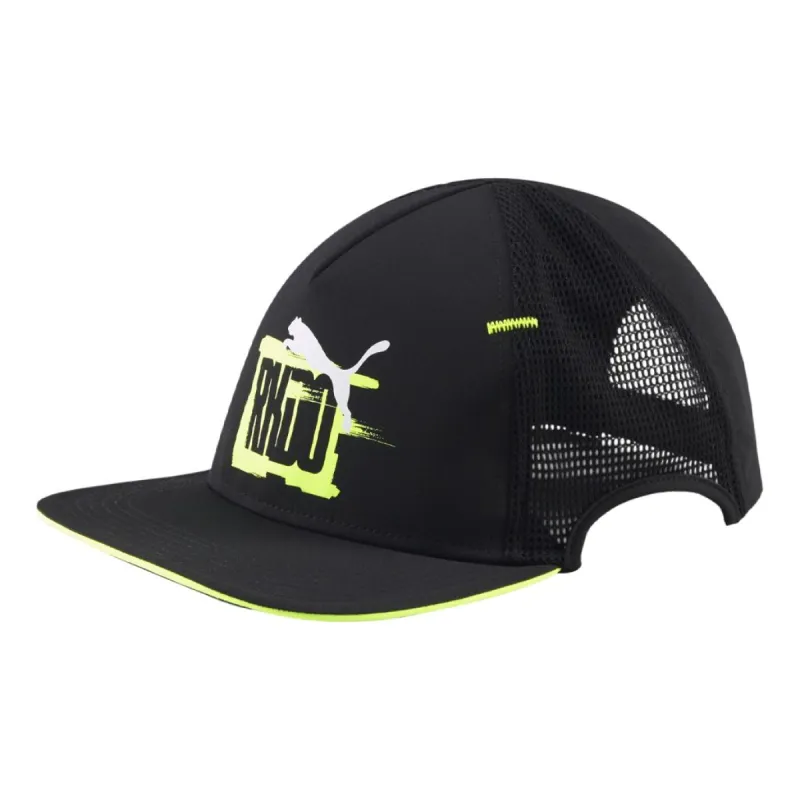 Puma Rkdo Gaming Cap 'Black Yellow' 02411101 sold by KicksCrew