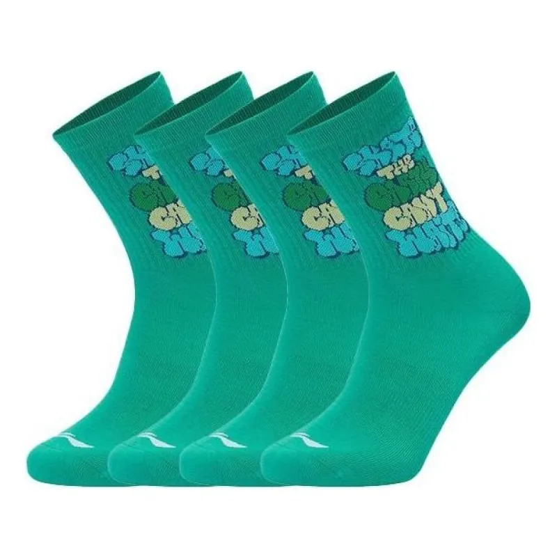 Li-Ning Skateboarding Graphic Socks (2-Pack) 'Green' AWLS077-2 sold by KicksCrew