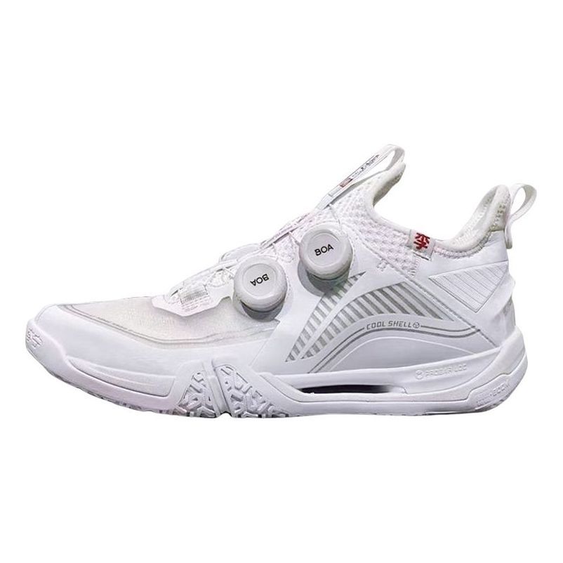 Li-Ning Ground Flying 2 Max 'White' AYAT001-1 sold by KicksCrew