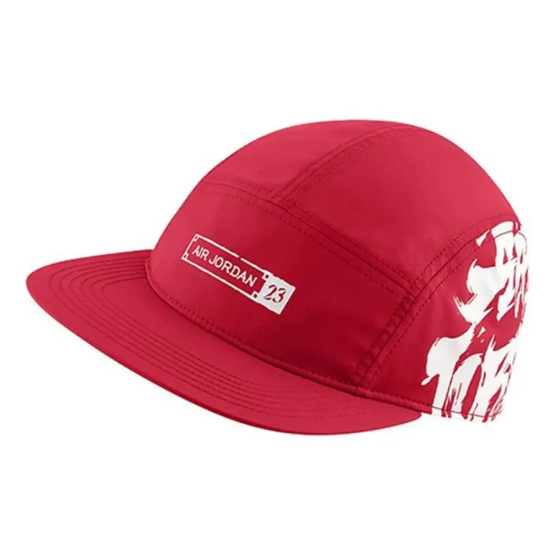 Air Jordan Jumpman Snapback Cap 'Red' CD0981-657 sold by KicksCrew