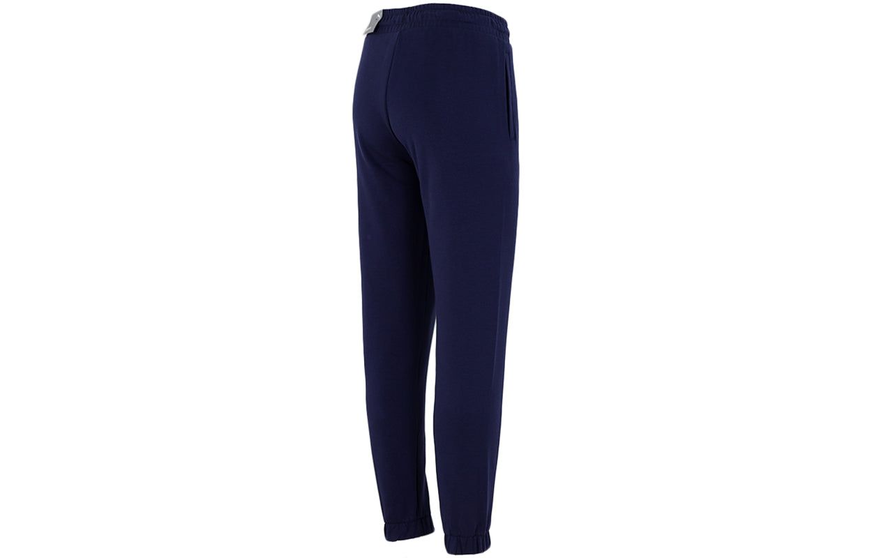 Puma Trousers Sport Jogging Pants 'Navy' 846537-06 sold by KicksCrew product image thumbnail 2
