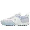 (WMNS) ANTA Life Series Sneakers 'Blue' 122238856-4 sold by KicksCrew