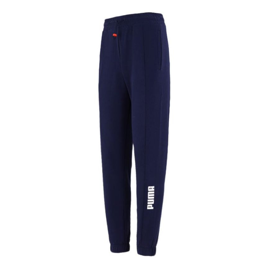 Puma Trousers Sport Jogging Pants 'Navy' 846537-06 sold by KicksCrew